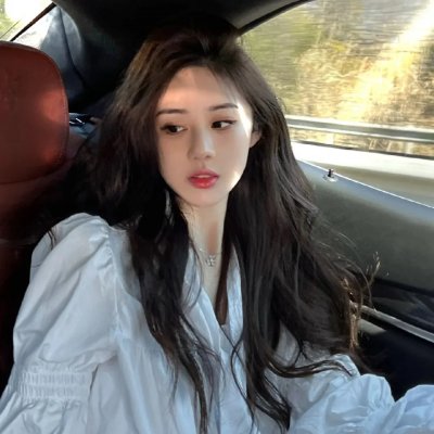 传闻中的白月光 在线观看